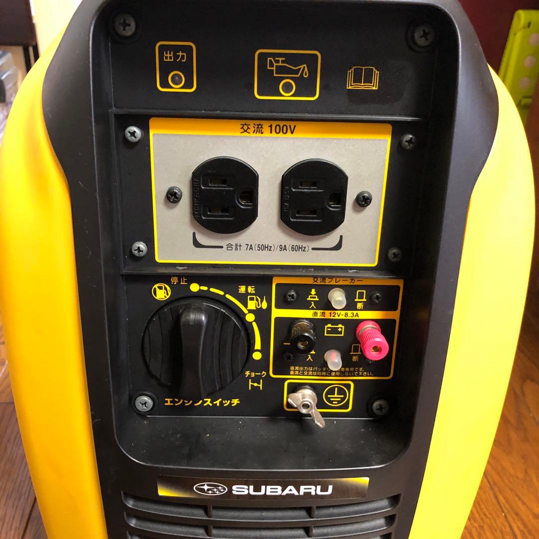 SUBARU ポータブル発電機 SG9 100V
