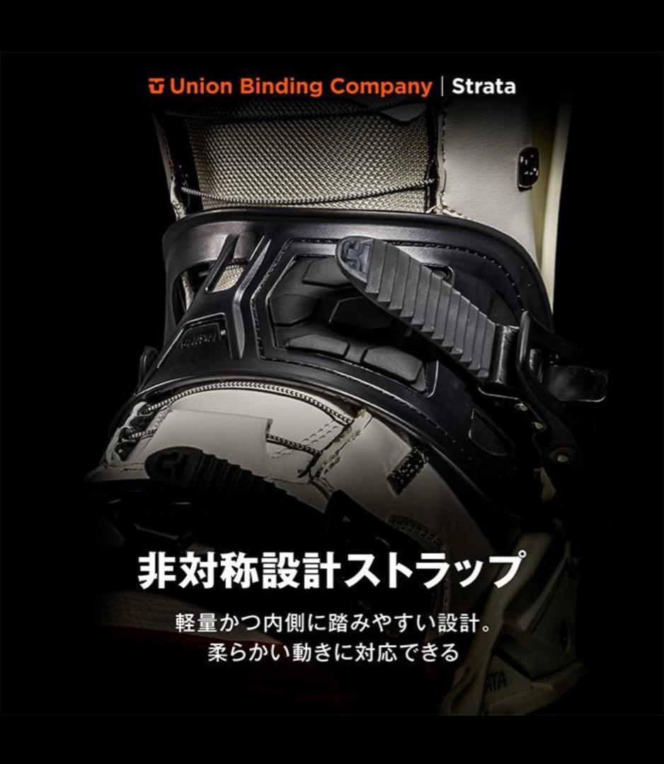 UNION STRATA (ユニオン ストラータ) Lサイズ　1度だけ使用
