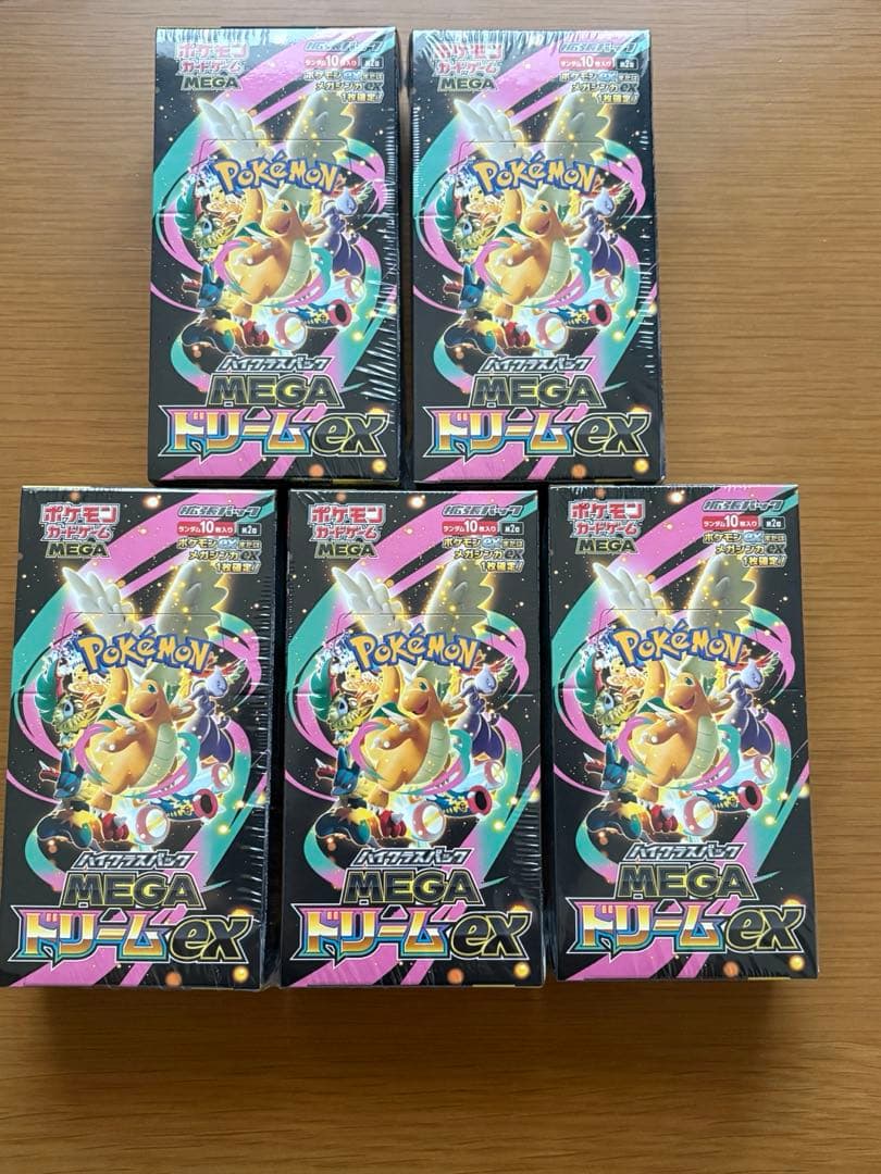 ポケモンカード MEGA ドリームEX 5BOX シュリンク付き