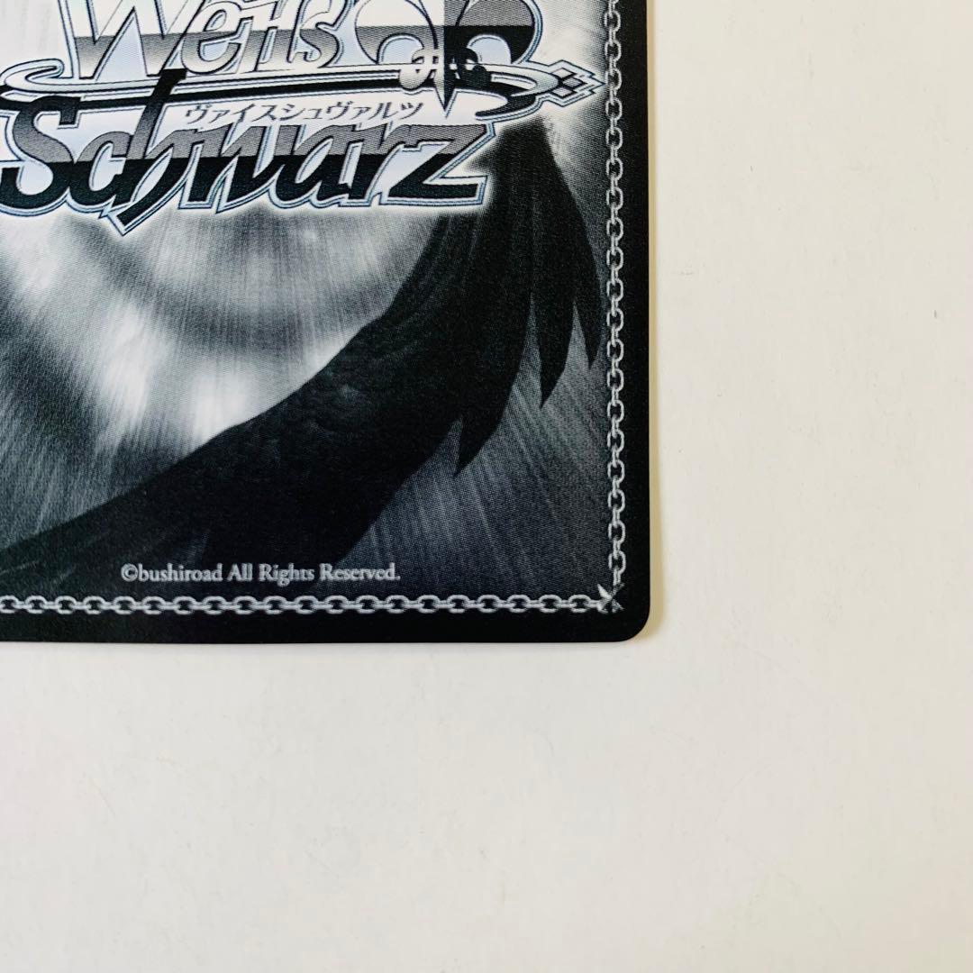 【美品】ヴァイスシュヴァルツ　めぐみん　“爆裂娘”めぐみん　SP サイン　①