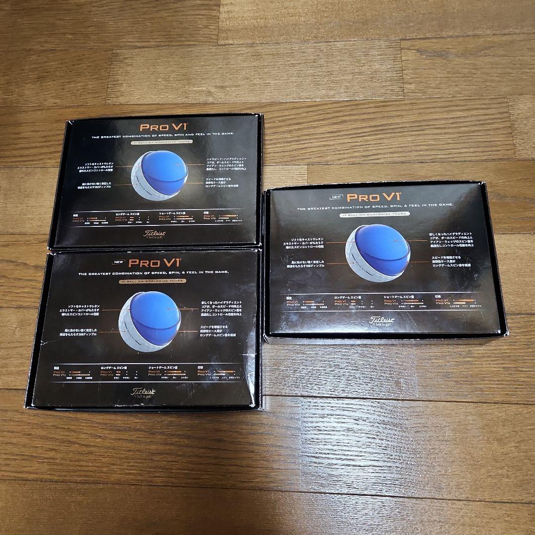 Titleist Pro V1 ゴルフボール 3ダース