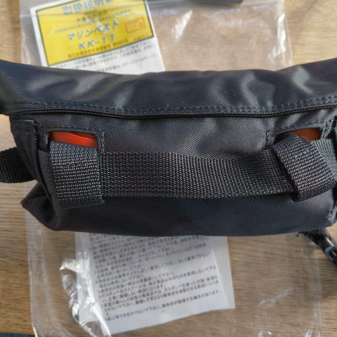 SOULS マリンベスト KK-1　ソウルズ　ライフジャケット　未使用品