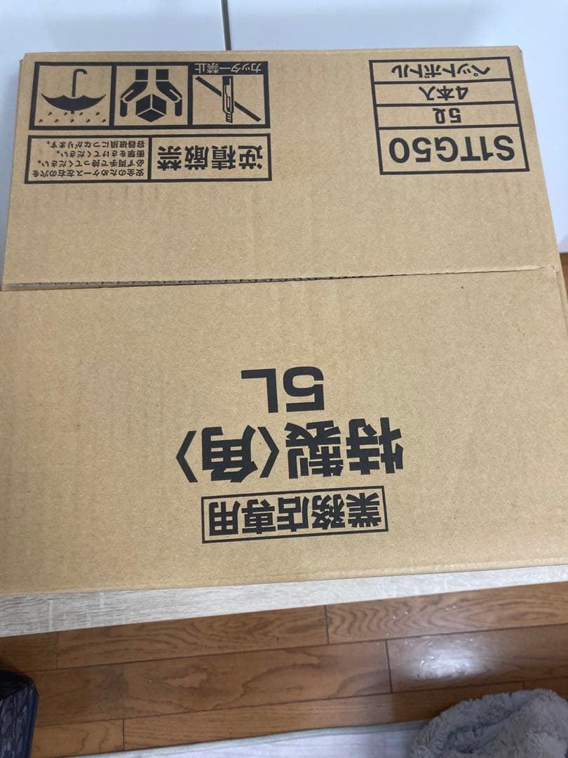 新品未開封サントリー<角>5L 4本入