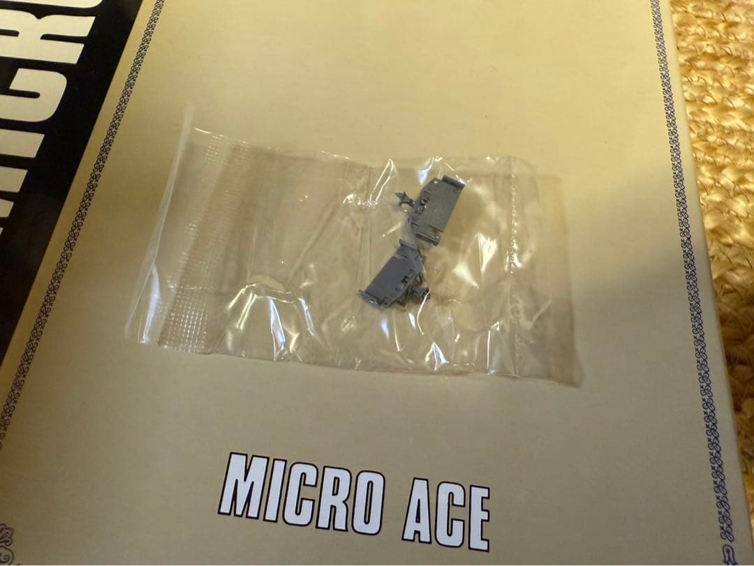 A3475 四国2000系＋N2000系　特急　南風　うずしお　7両セット