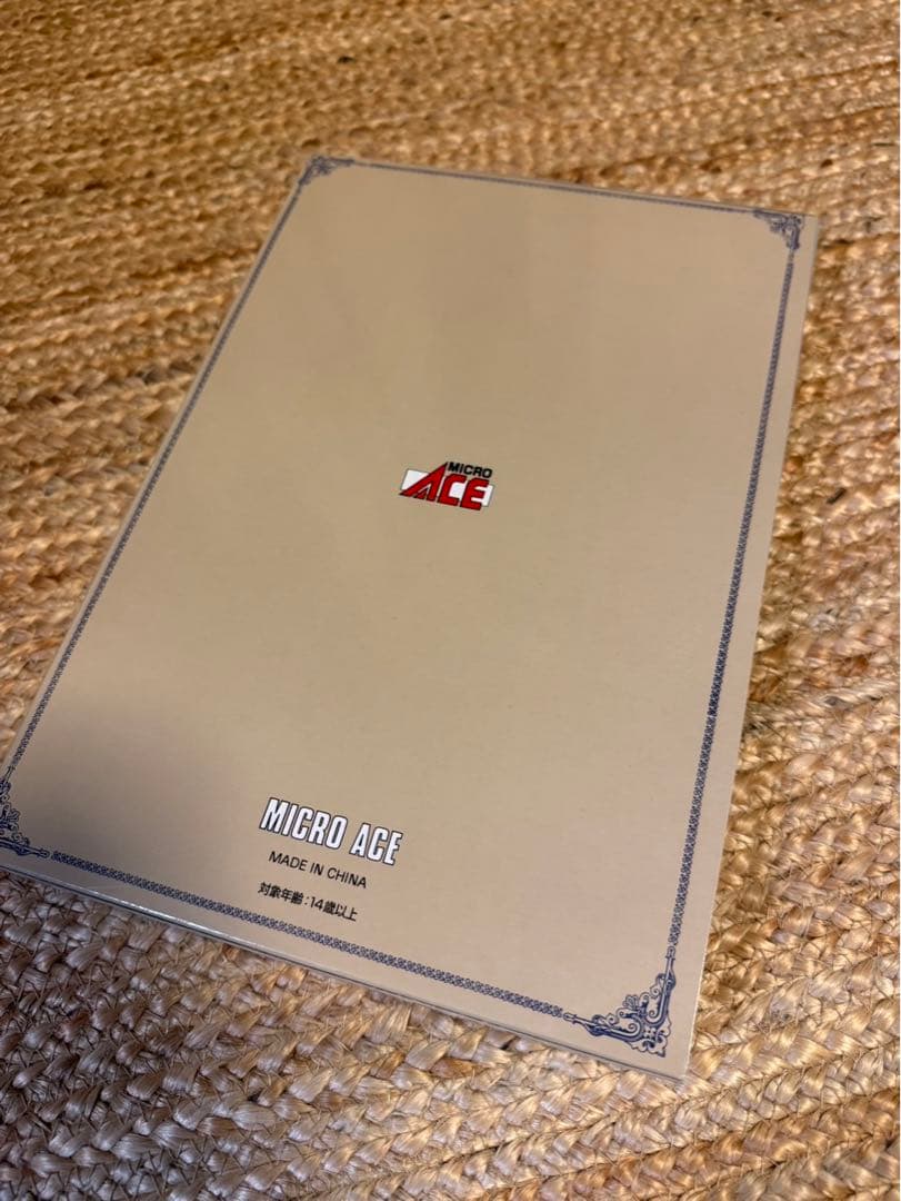 A3475 四国2000系＋N2000系　特急　南風　うずしお　7両セット