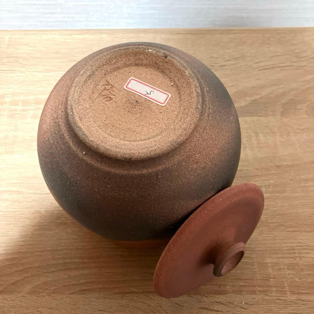 水指　工芸品　骨董品