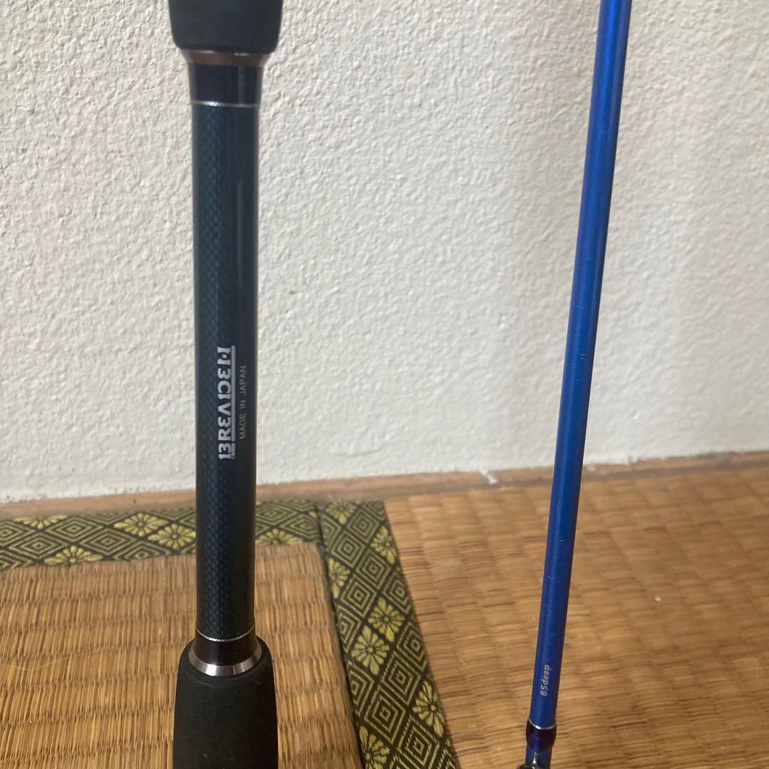 SPECIMEN 85deep エギングロッド ブリーデン