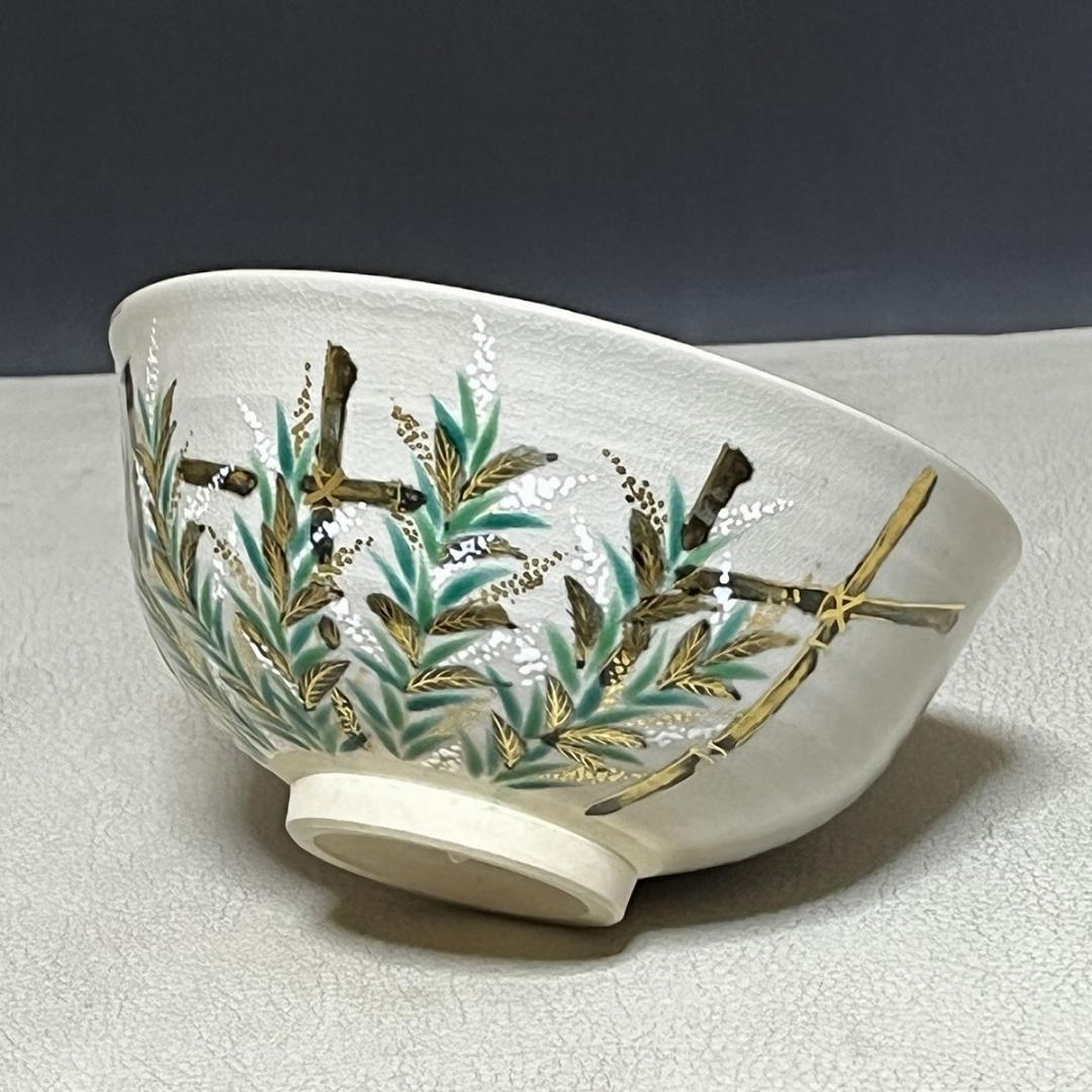 丹山窯 小峠葛芳 卯の花之絵 茶碗 共箱 抹茶碗 茶道具 【k3645】