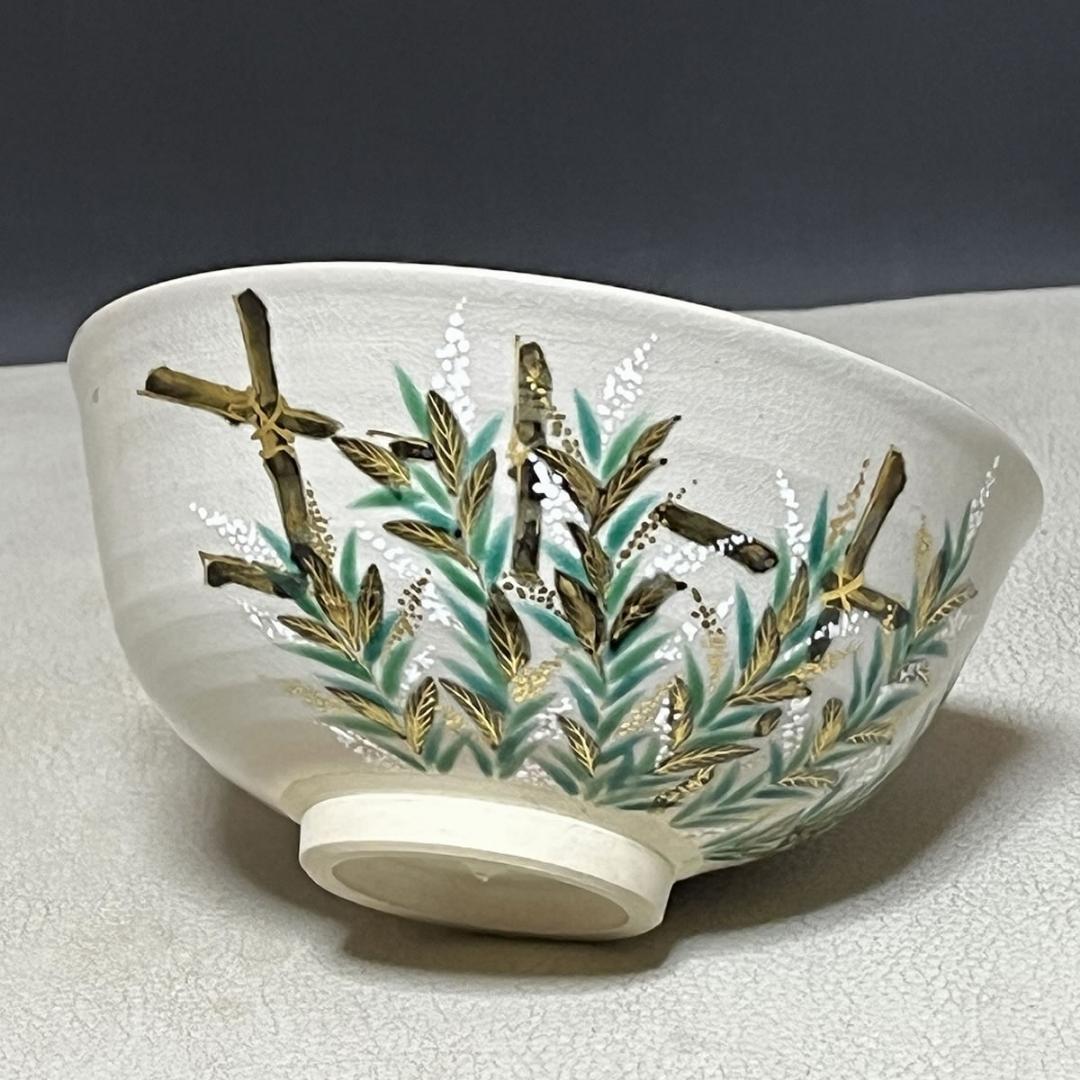 丹山窯 小峠葛芳 卯の花之絵 茶碗 共箱 抹茶碗 茶道具 【k3645】