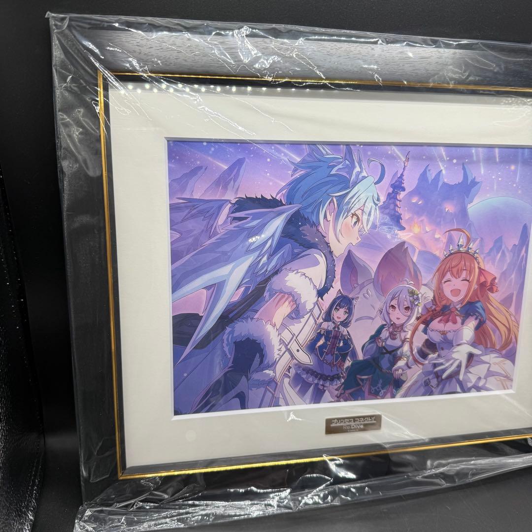 おかえりシェフィ！ キャラファイングラフ