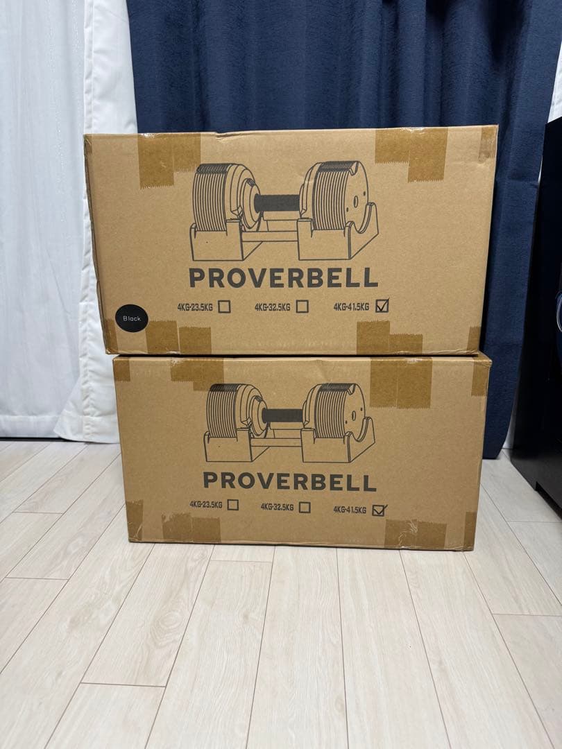②プロバーベル proverbell 41.5kg （ブラック）