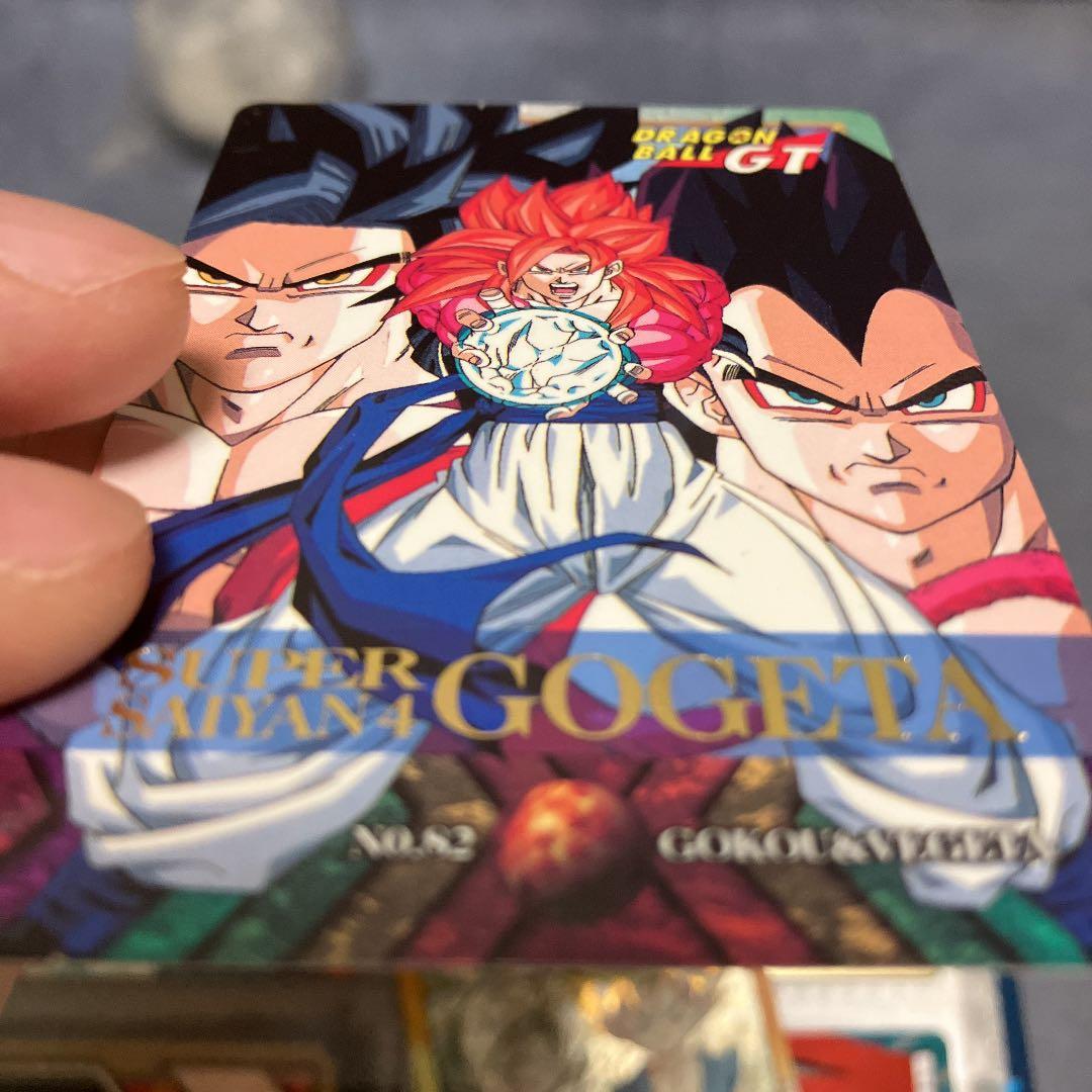 ドラゴンボールGTカードダスNO.1292(状態はいい方の非売品のお宝❗️)