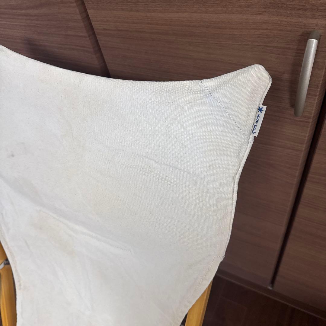 peak Take!チェア ロング　スノーピーク　キャンプ