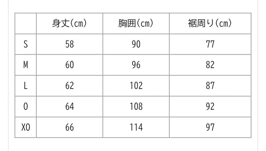 ジャケット YONEX ネイビー アウター L ベロア 新品未使用 レディース