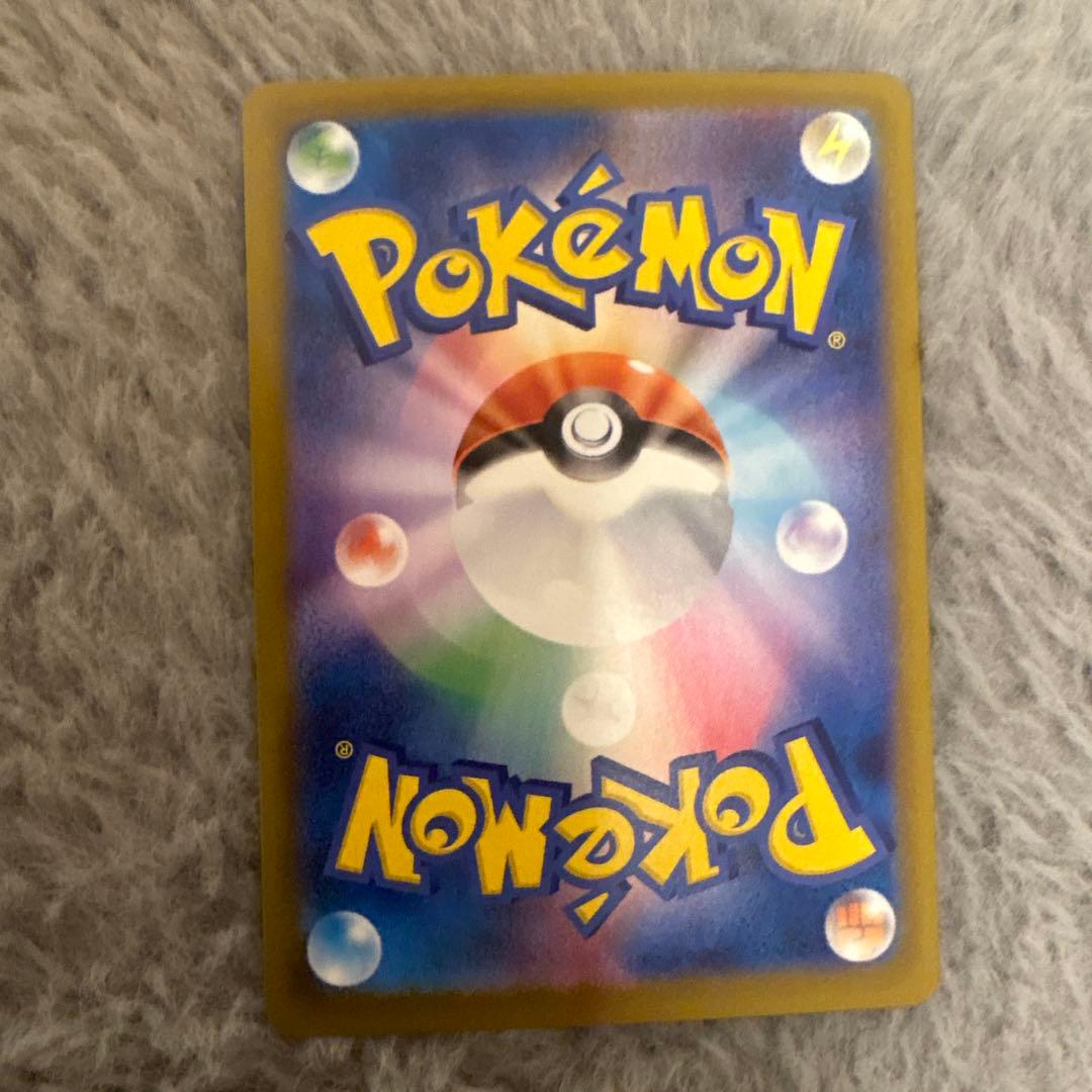 ニャースEX SAR ムキニスゼロ　美品