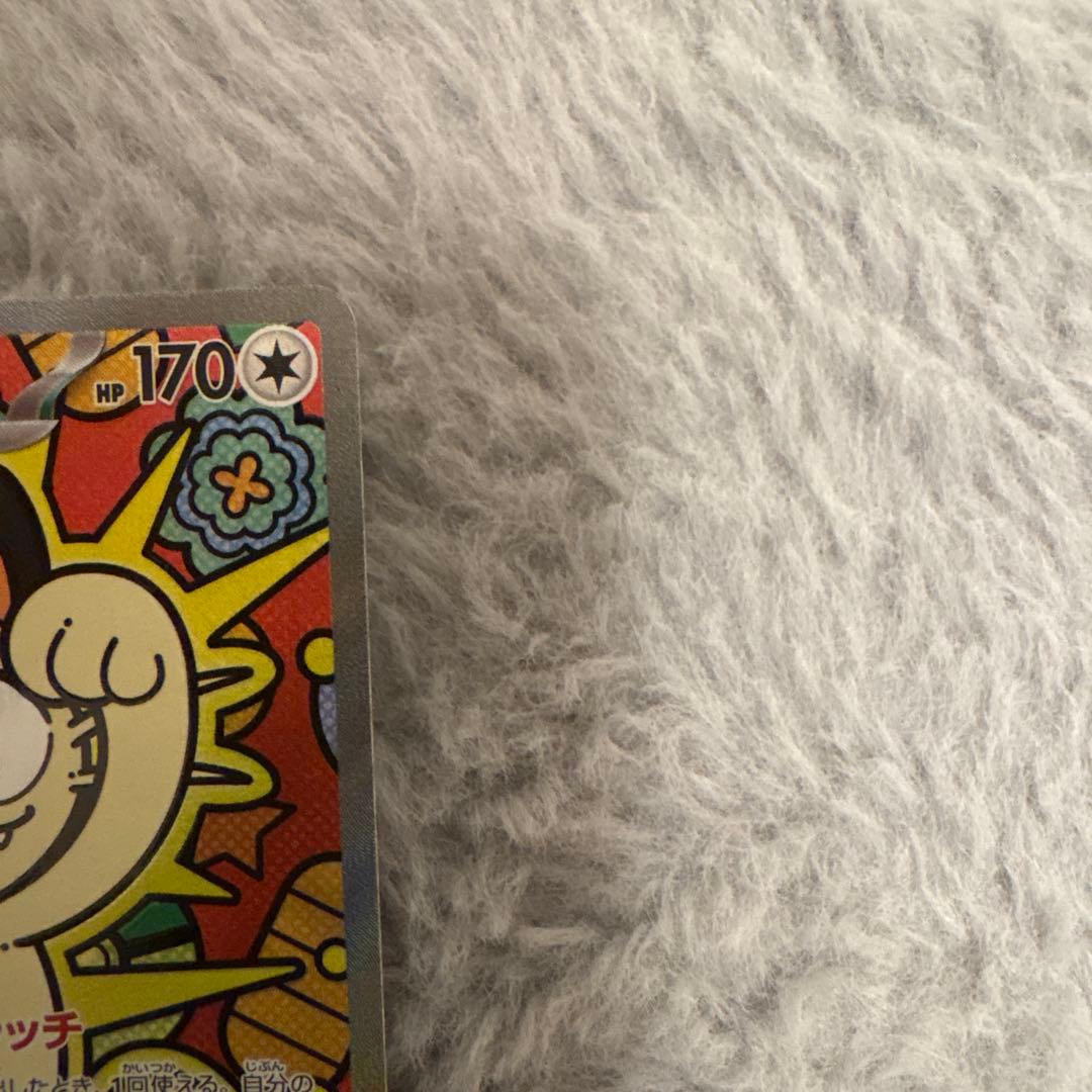 ニャースEX SAR ムキニスゼロ　美品