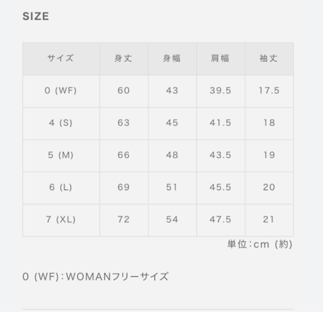 ダウンベスト ホワイト/グレー ノースリーブ