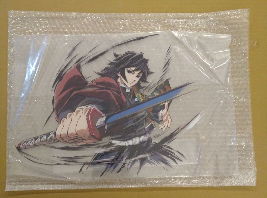 鬼滅の刃 WEB くじ 幕間画 冨岡義勇 水柱 A賞 ビックアクリルスタンド