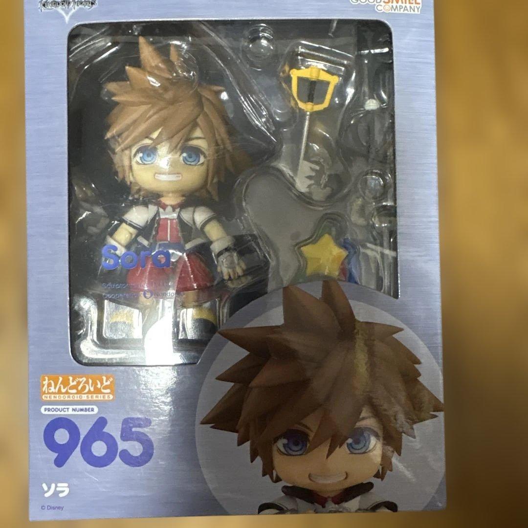 ねんどろいど965 ソラ フィギュア キングダムハーツ
