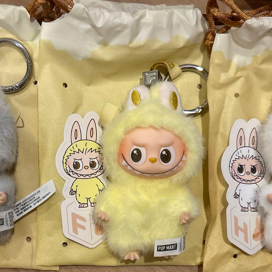 PIN FOR LOVE イニシャルラブブ ぬいぐるみペンダント　C.F.H.?