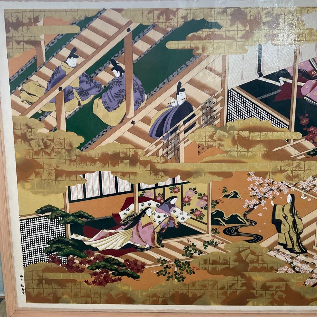 額を特別に作って頂きました。　和紙の作品で大変趣が御座います。