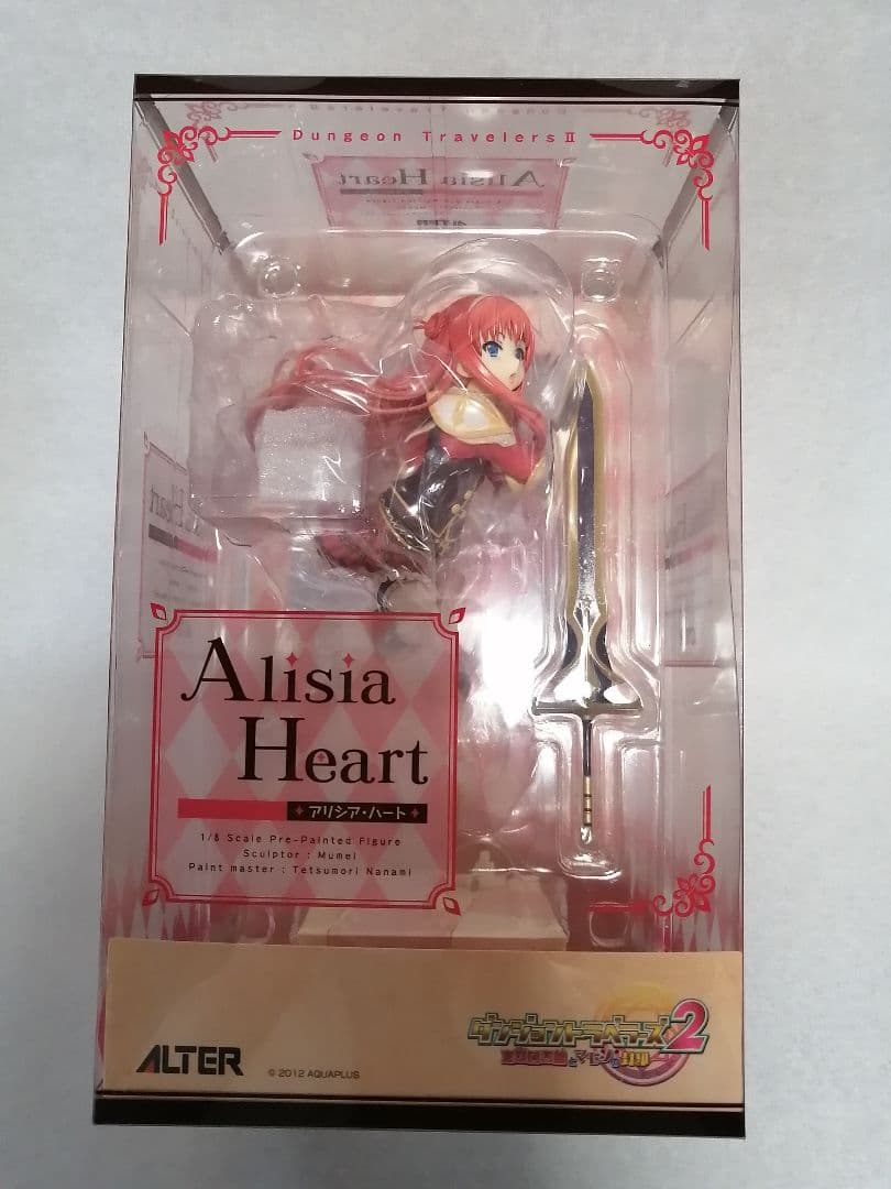 アルター ダンジョントラベラーズ2 王立図書館とマモノの封印 アリシア・ハート