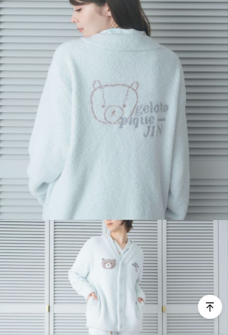 JIN gelato pique カーディガン ミント 【M - L】