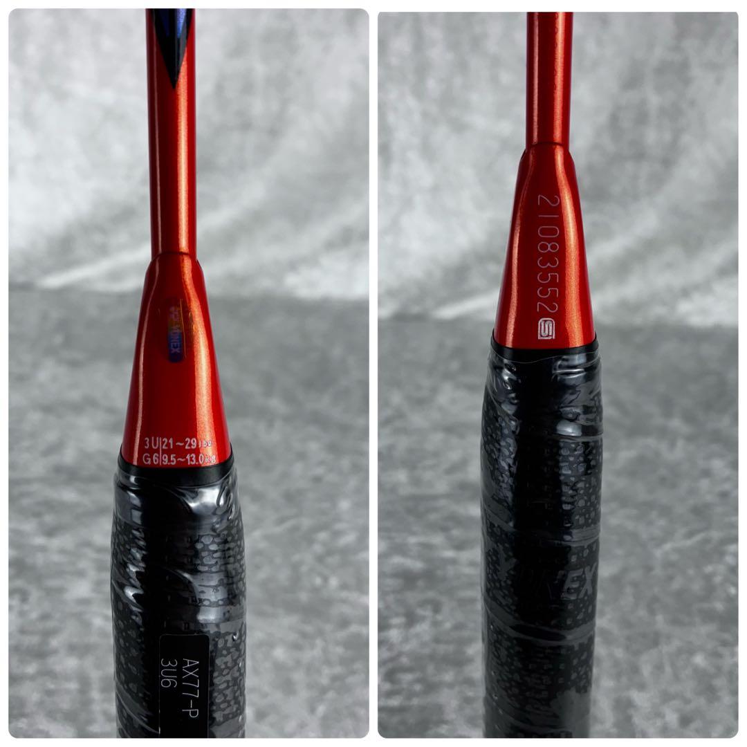 完売品 未使用 ヨネックス YONEX ASTROX 77 PRO 3U G6