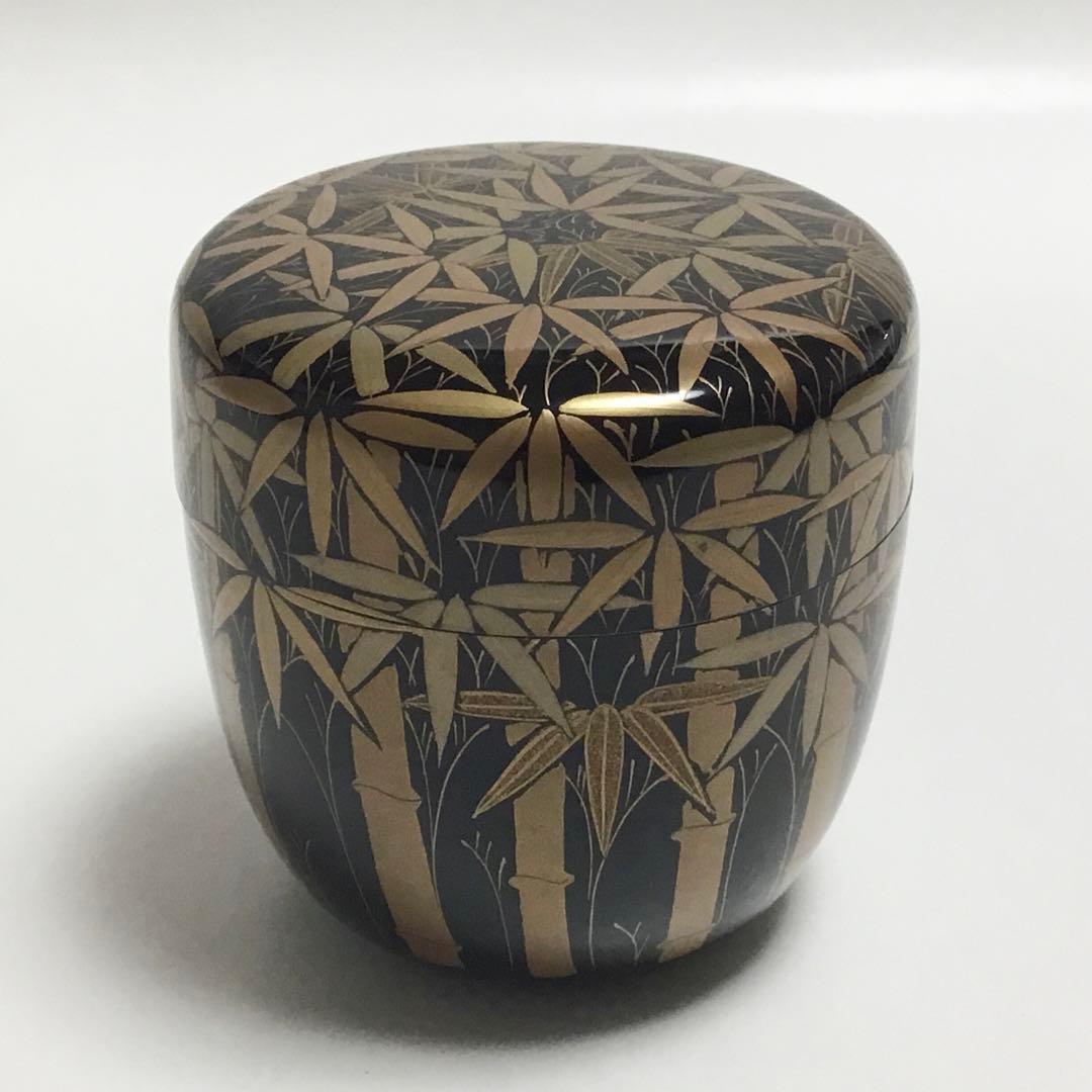 中棗 黒 総竹林 筑良作 茶道具 古物品