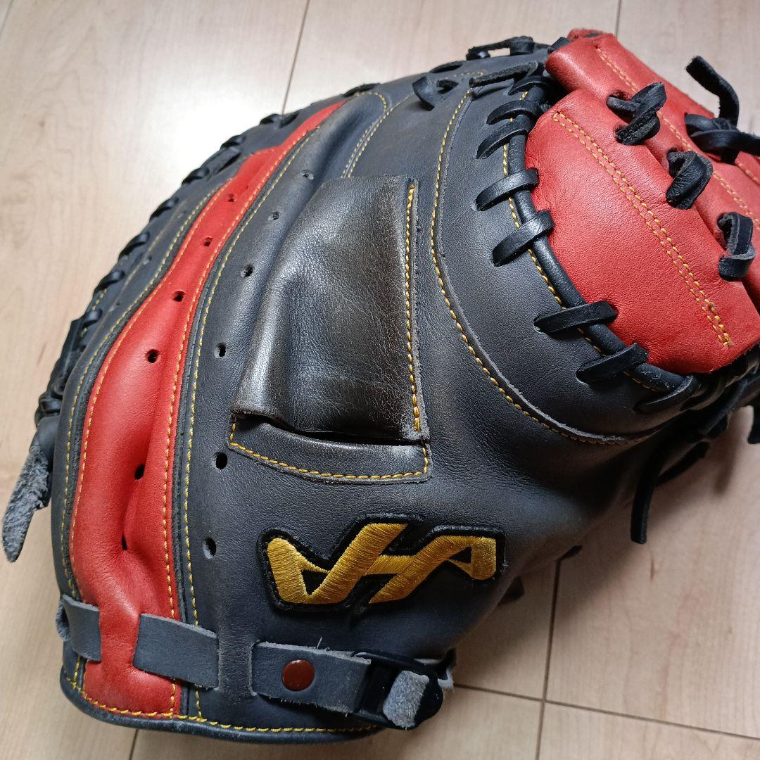 ハタケヤマ 軟式キャッチャーミット 相川限定モデル