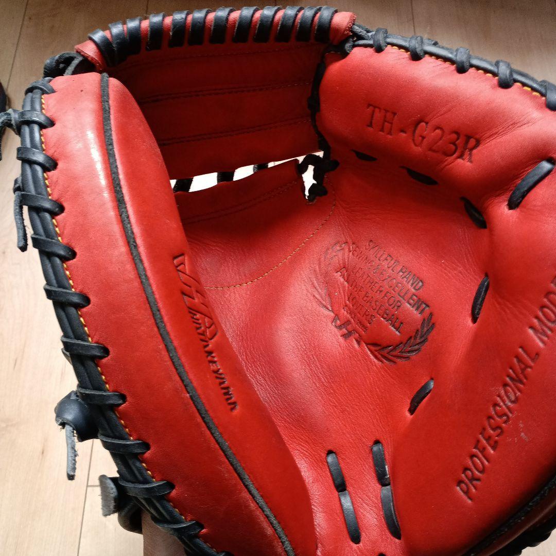 ハタケヤマ 軟式キャッチャーミット 相川限定モデル