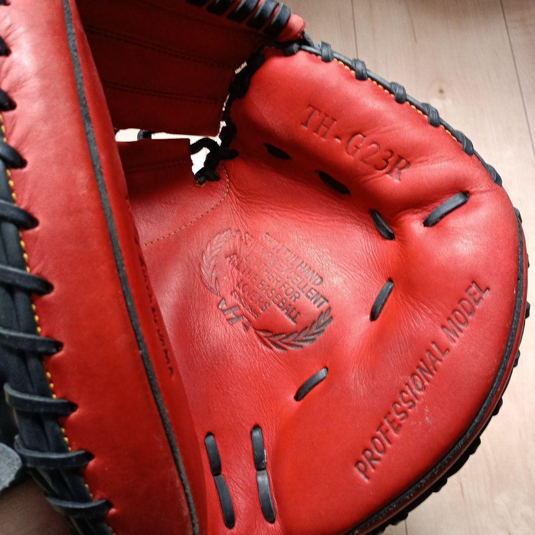 ハタケヤマ 軟式キャッチャーミット 相川限定モデル