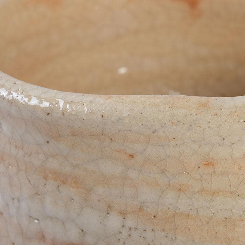 茶道具　北大路魯山人作　志野茶碗　共布　黒田陶々庵極め箱　V　9631