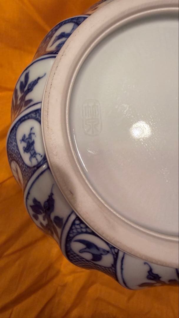 茶道具　水差し(色絵祥瑞四君小図　三浦竹泉作)