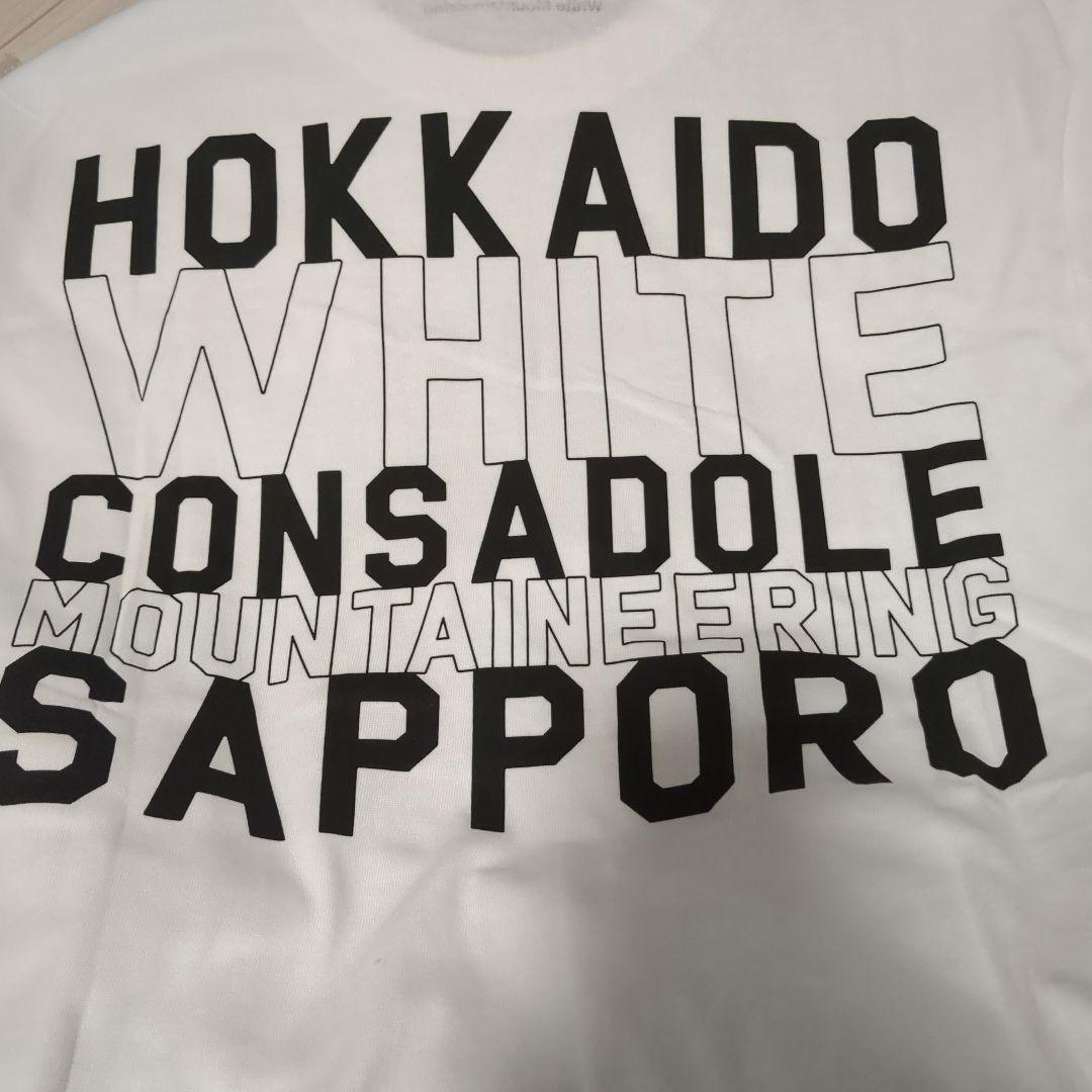 北海道コンサドーレ札幌　ホワイトマウンテニアリングコラボＴシャツ