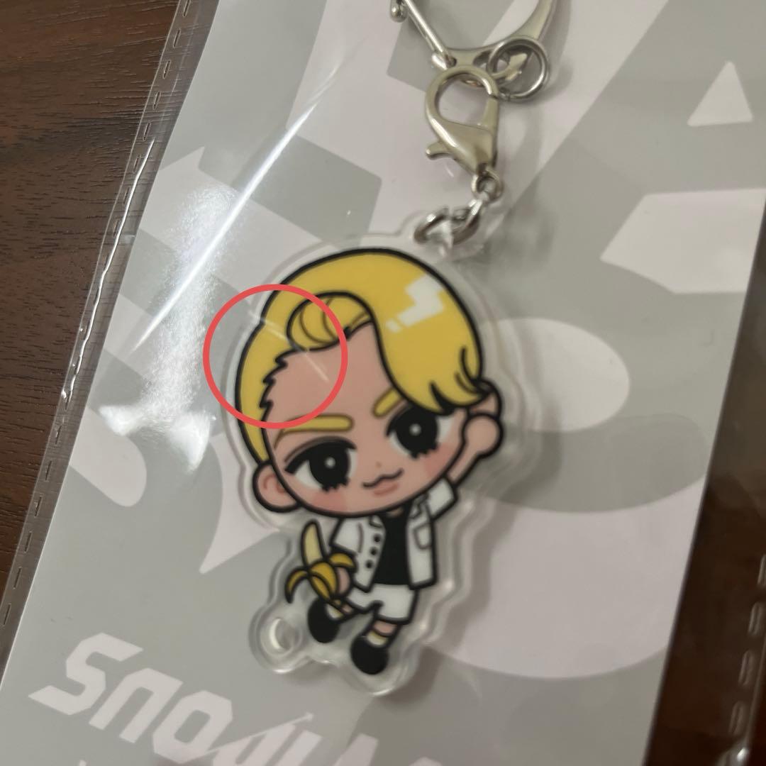  Man すのチル　アクリルキーホルダー　9個セット