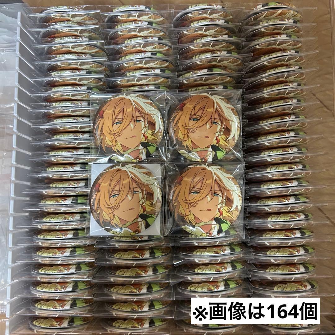 天祥院英智　テーマスカウト缶バッジ　82点