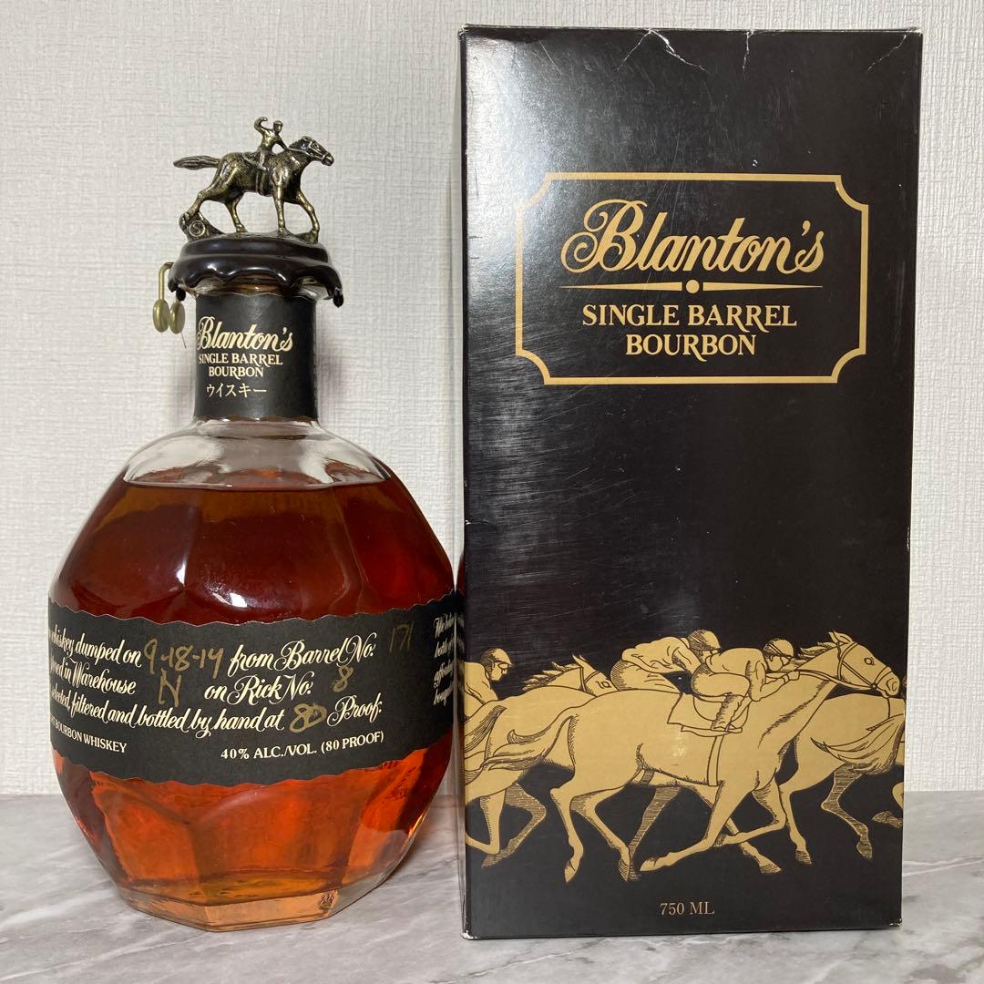 ブラントン　ブラック　750ml　オリジナルボックス入り　‼️ガッツポーズ‼️