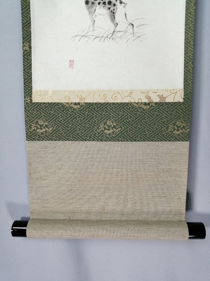 【茶道具】前大徳寺　西垣大道和尚筆　「紅葉」　鹿画賛　茶掛　軸C154