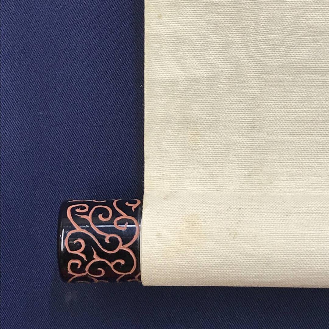 【複製】高浜虚子（句）/近藤浩一路（画）/柚子俳句/掛軸☆宝船☆AD-463