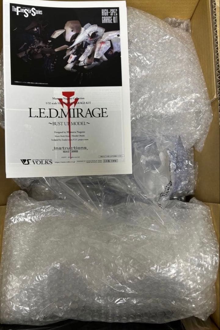 FSS L.E.D.ミラージュ =BUST UP MODEL=