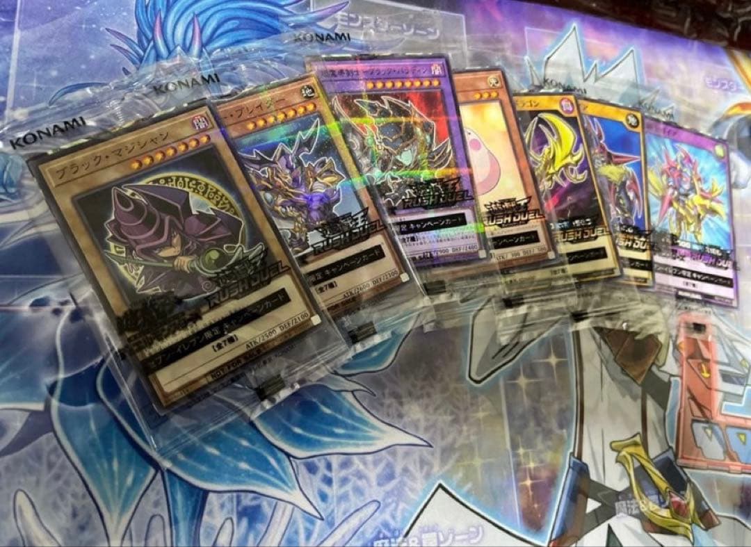 遊戯王カード フルコンプ セブン限定 2023〜2024 ハイチュウ　非売品