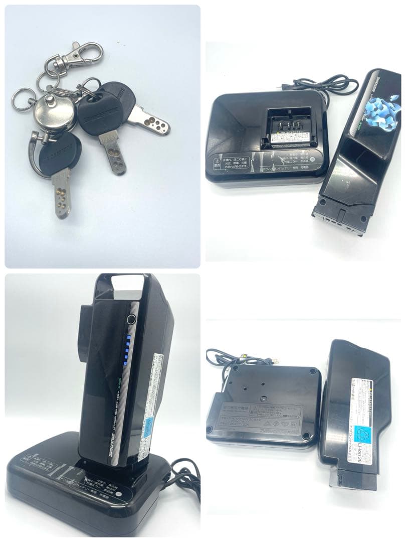 ◯電動自転車 ブリヂストン TB-1E クロスバイク 電動アシスト自転車