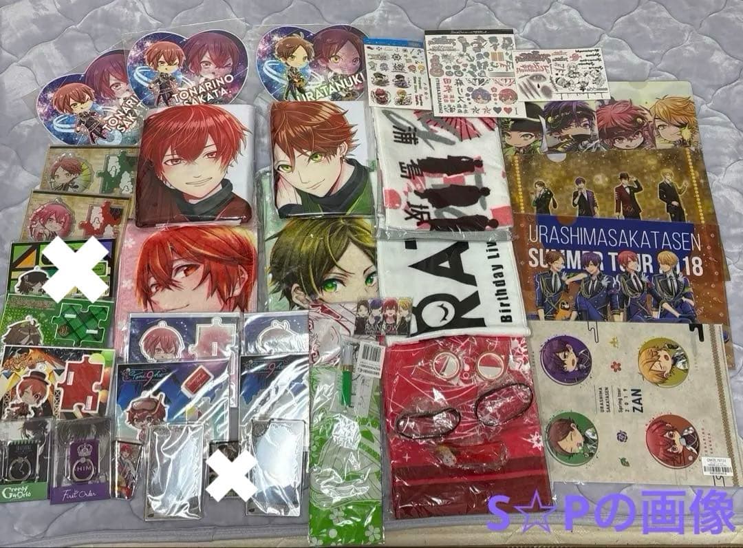 浦島坂田船 グッズ まとめ売り あほの坂田 となりの坂田 うらたぬき ほぼ新品