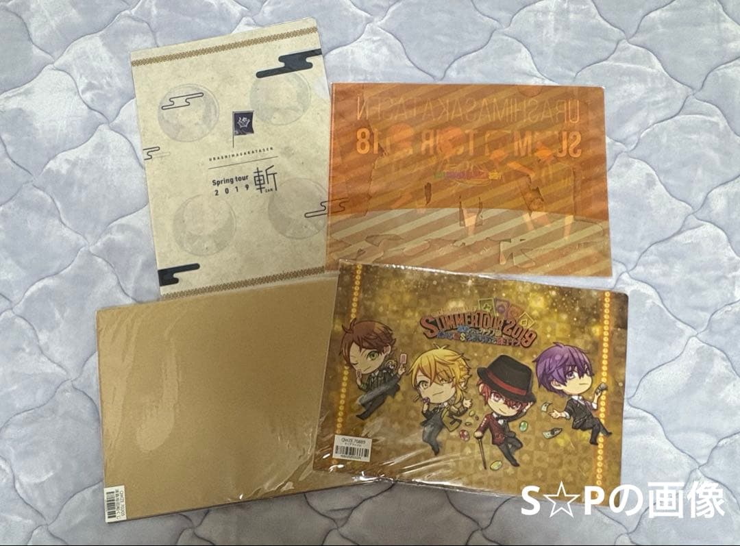 浦島坂田船 グッズ まとめ売り あほの坂田 となりの坂田 うらたぬき ほぼ新品