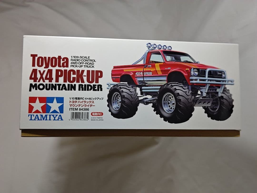 タミヤ　トヨタハイラックスマウンテンライダー 限定品　※未組立超美品！！