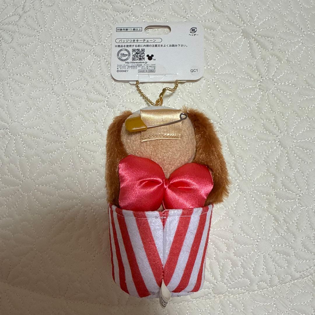 【新品未使用】わんわん物語 レディ Disney Lady キーホルダー レア