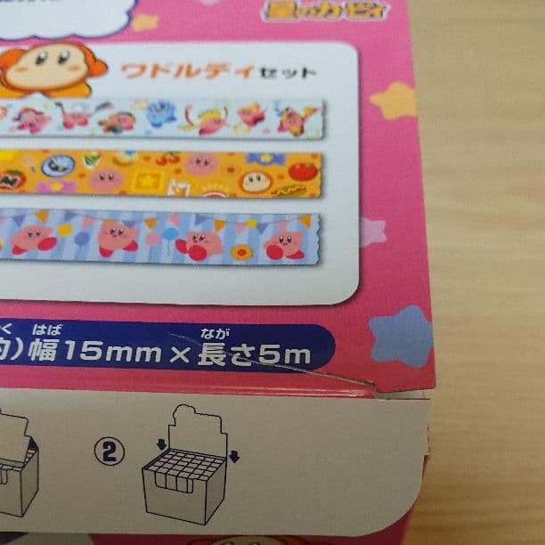 カービィマスキングテープ30個