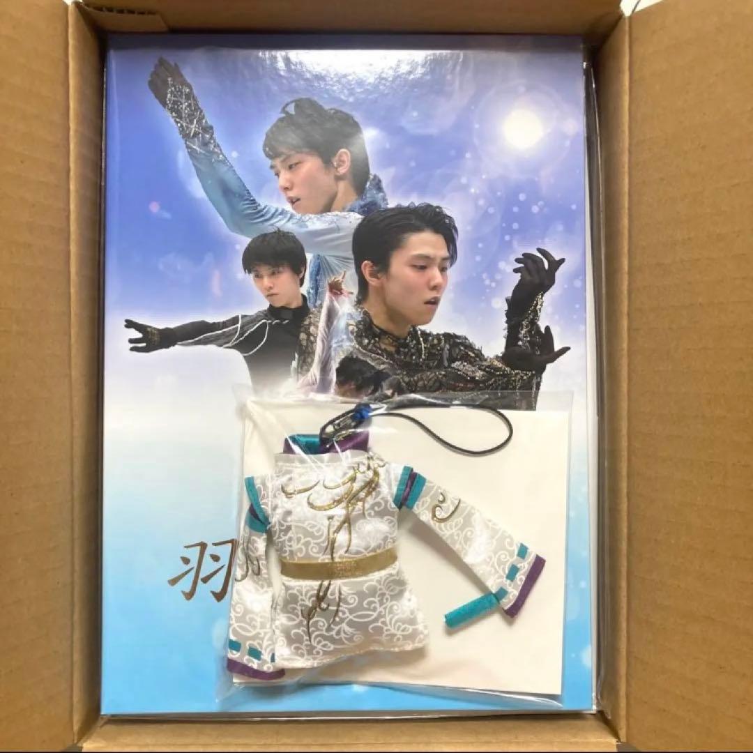 羽生結弦 プレミアムセット one and only