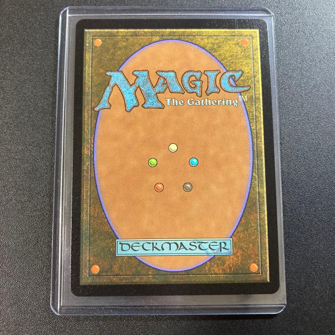 MTG FF 第三の座、エメトセルク FFXIV チョコボバンドル限定